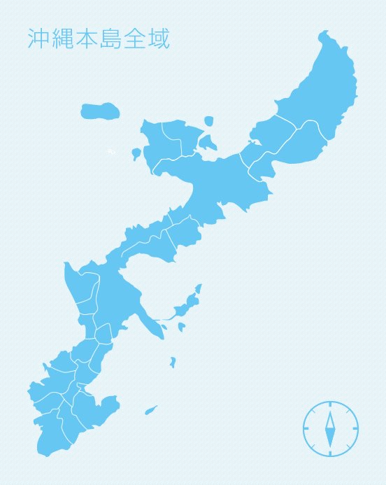 沖縄本島全域地図